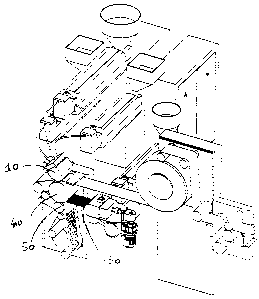 Une figure unique qui représente un dessin illustrant l'invention.